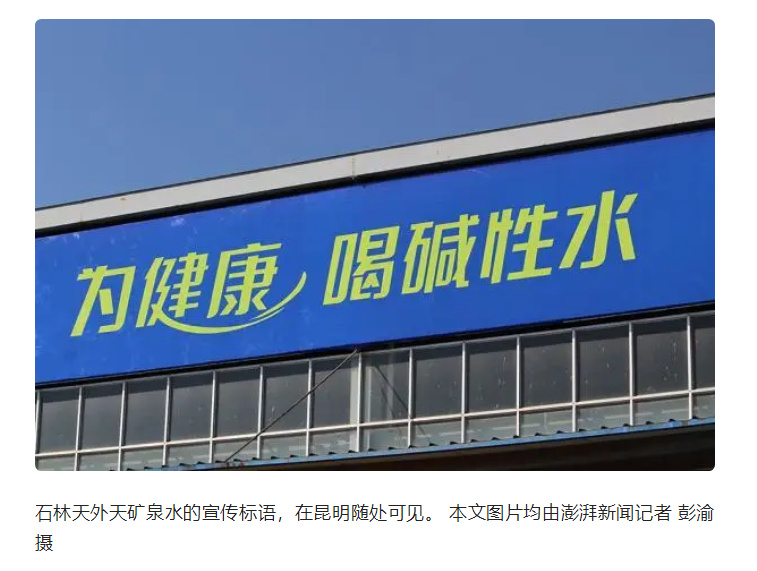 315揭露哪些现象,315会有哪些骗局曝光