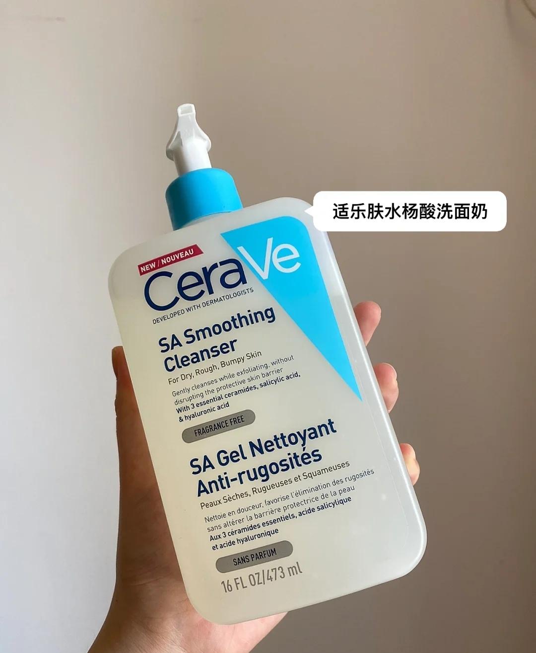 pdd洗面奶推荐学生平价油皮痘痘肌,公认好用的5款洗面奶有哪些