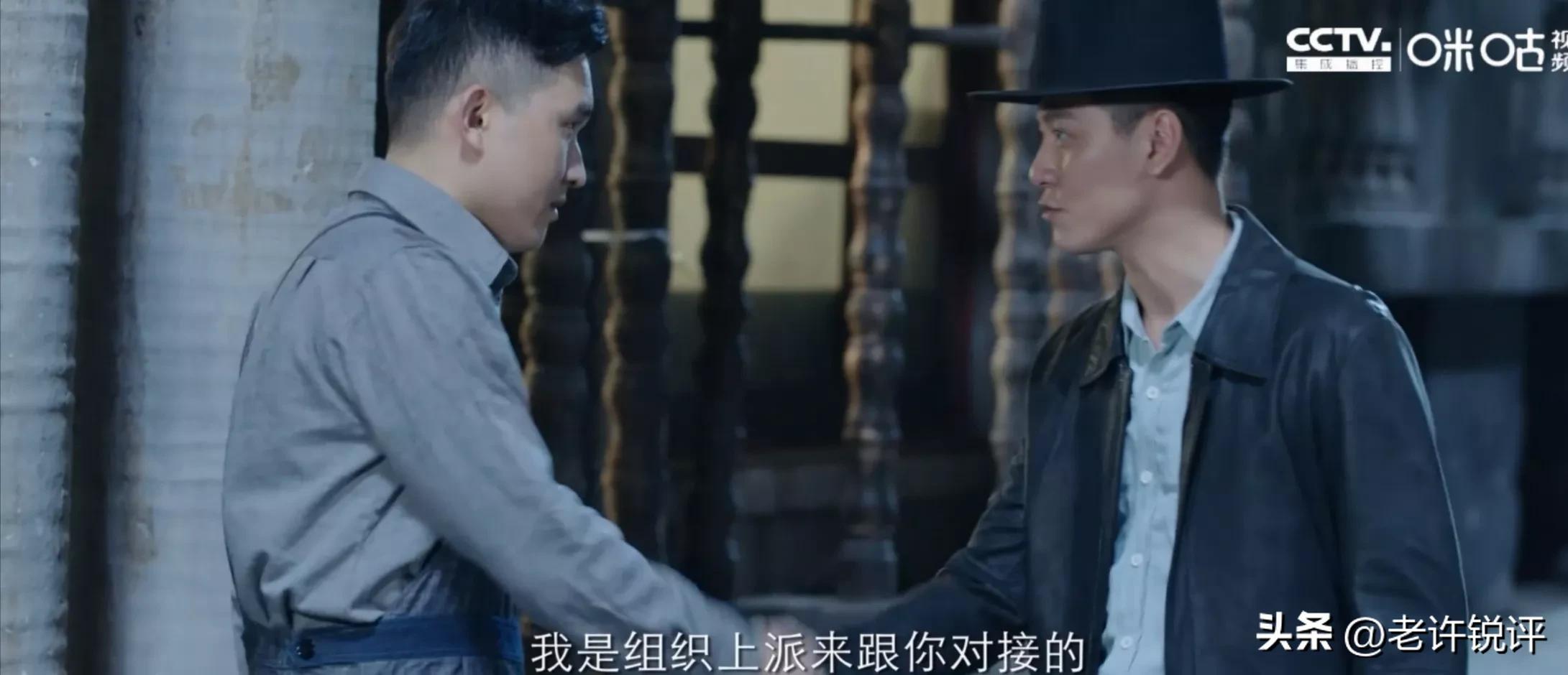 信仰第27集,信仰第26-30集