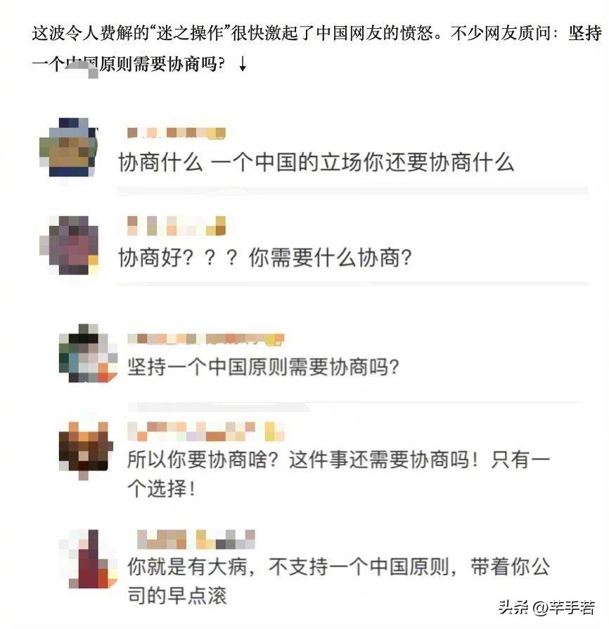 mamamoo降调版,mamamoo为什么不火