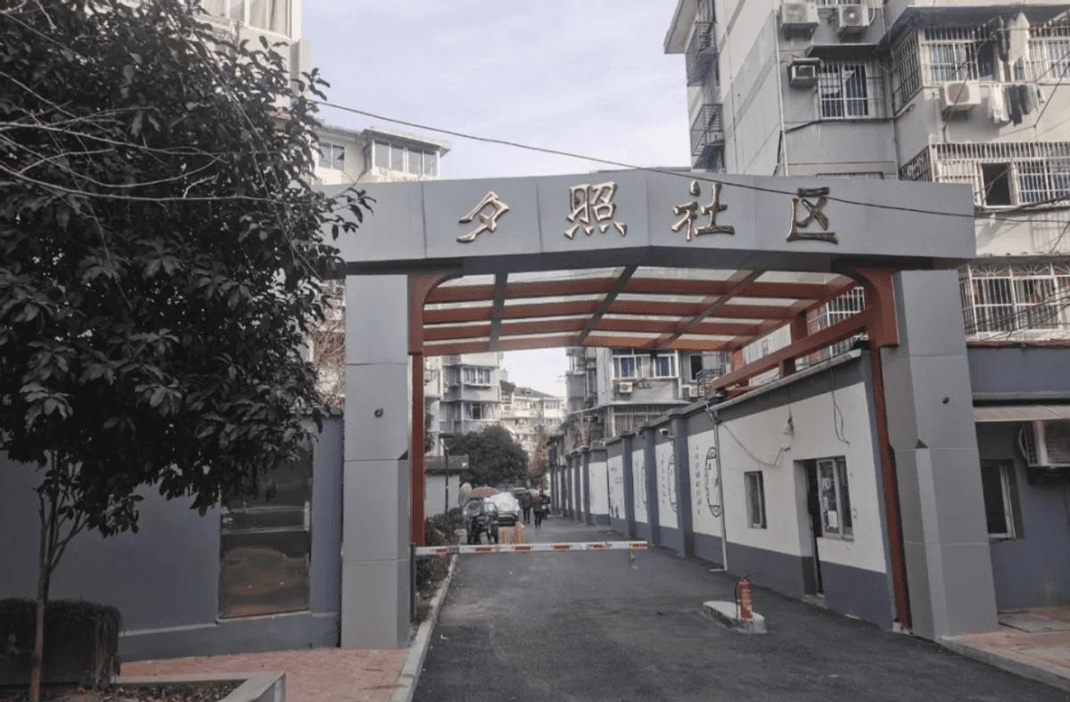 房产证上加了名字离婚时是均分吗,房产证上加妻子名字以后出售