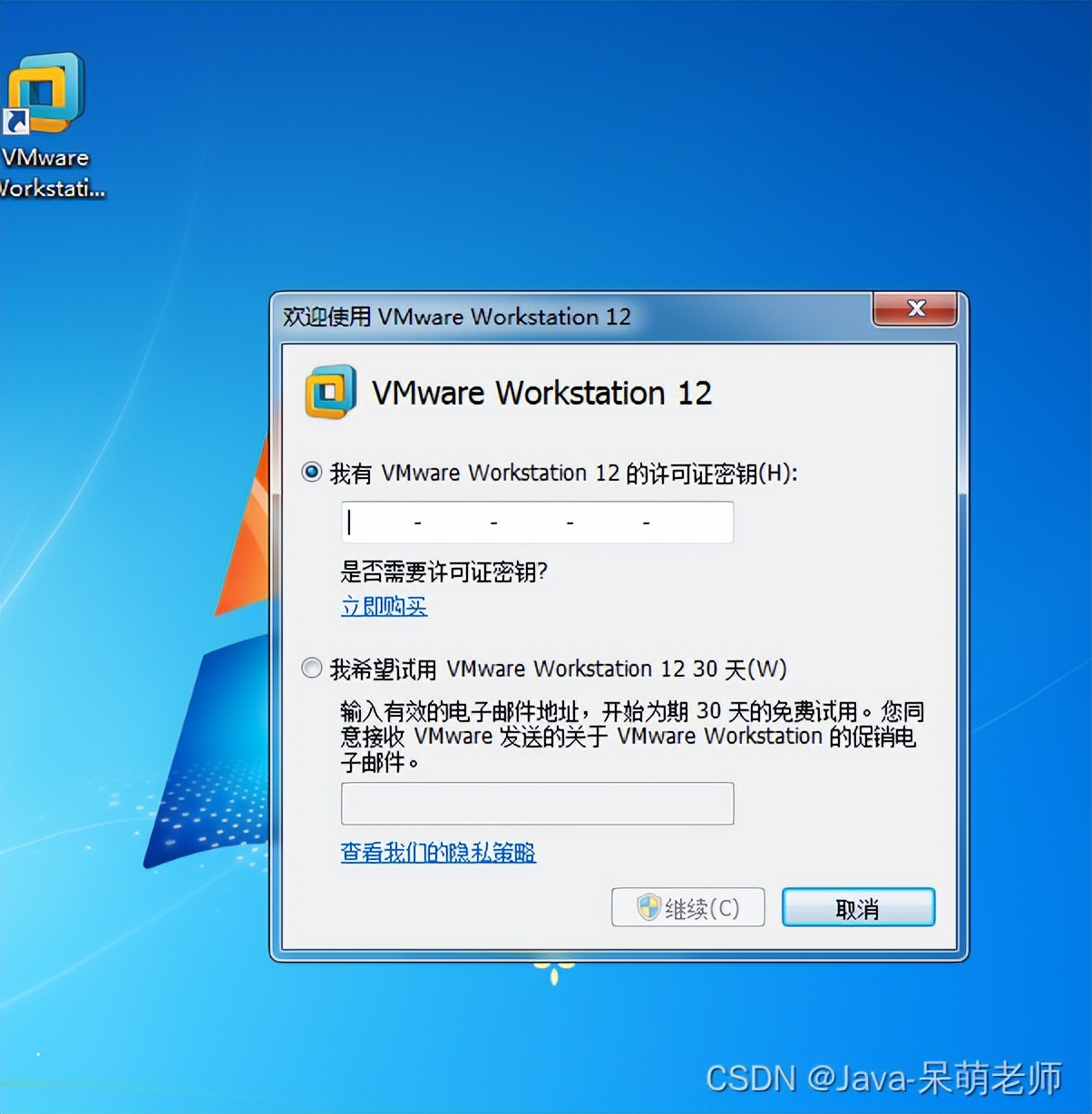 linux环境搭建步骤,阿里云搭建linux环境
