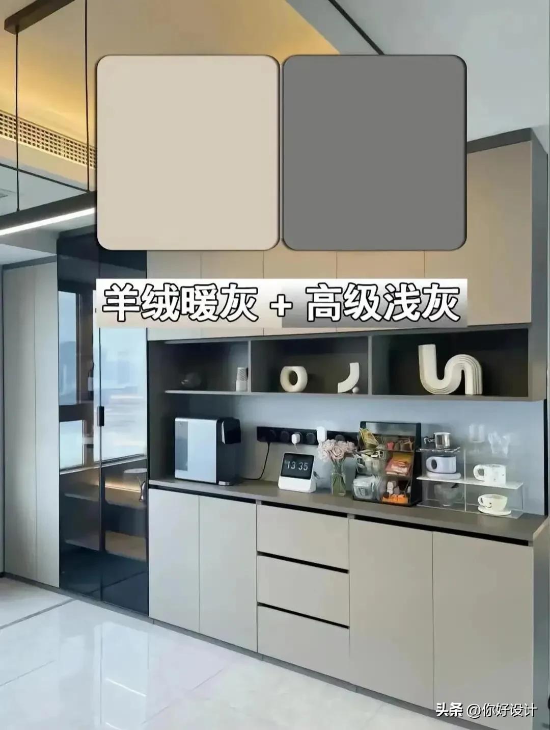 二十款全屋定制流行颜色搭配,全屋定制衣柜颜色怎样配好看