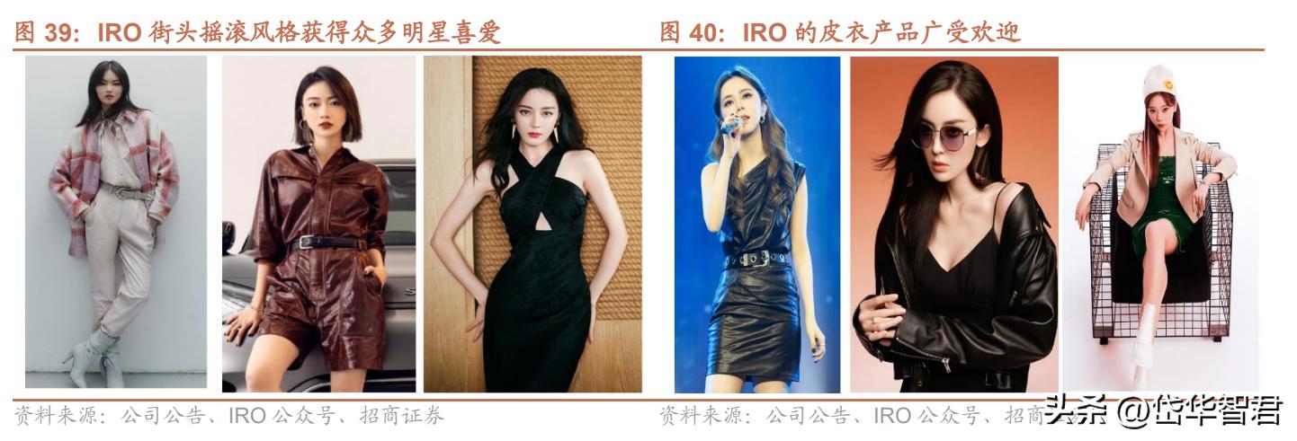 歌力思女装官方旗舰店2021新品,歌力思女装品牌怎么样