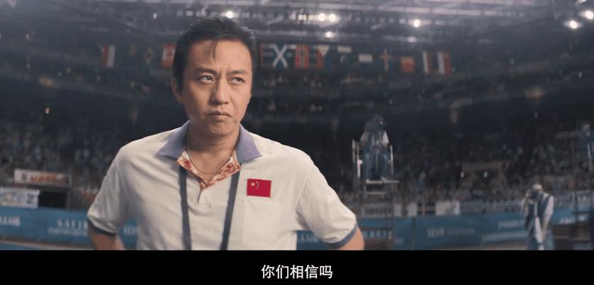 国乒从不缺爽文故事，你猜最热血的是哪一篇