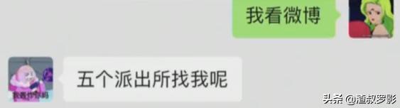 22岁模特被骗到国外,迪拜模特被骗澄清视频