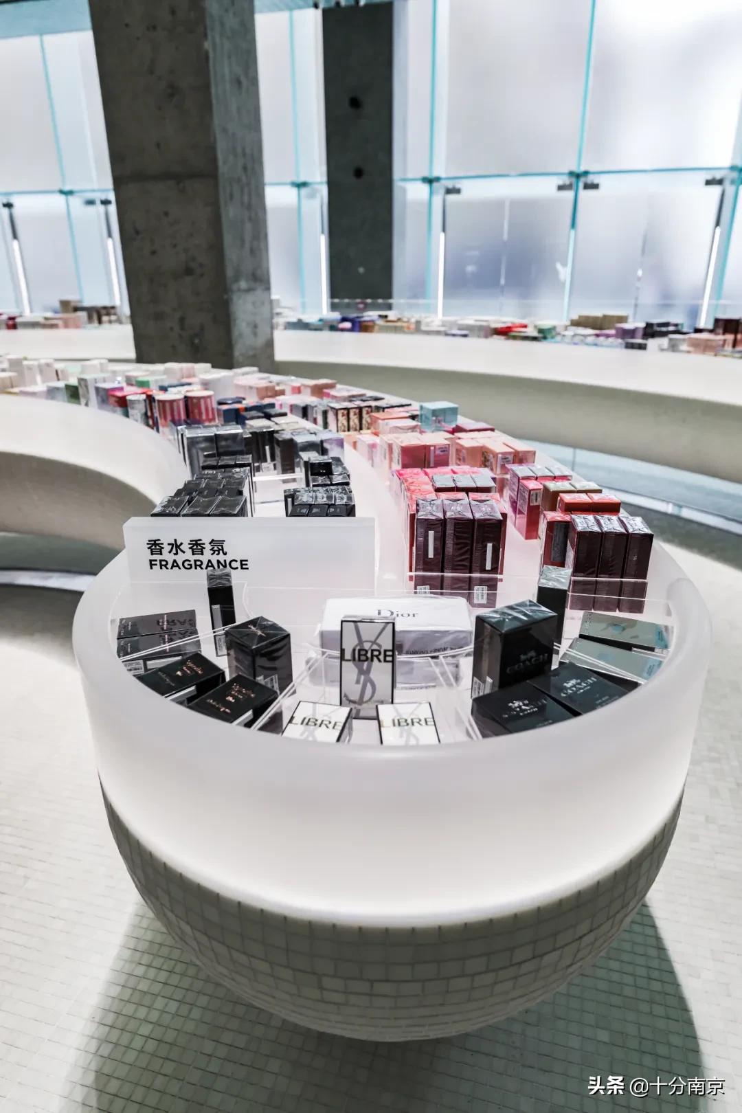 极光美妆集合店,南京有哪些美妆集合店