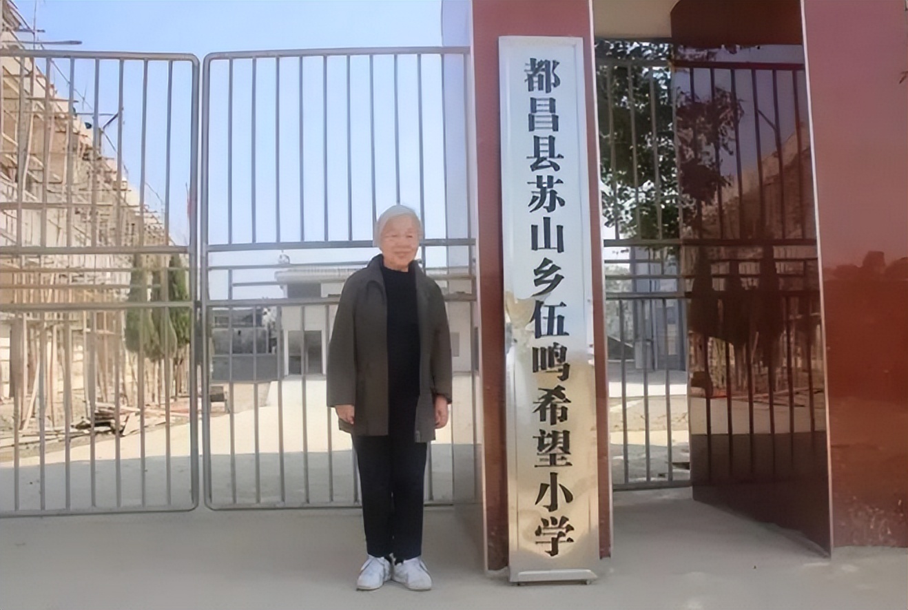 上海老太卖93套房,上海老人卖掉房产