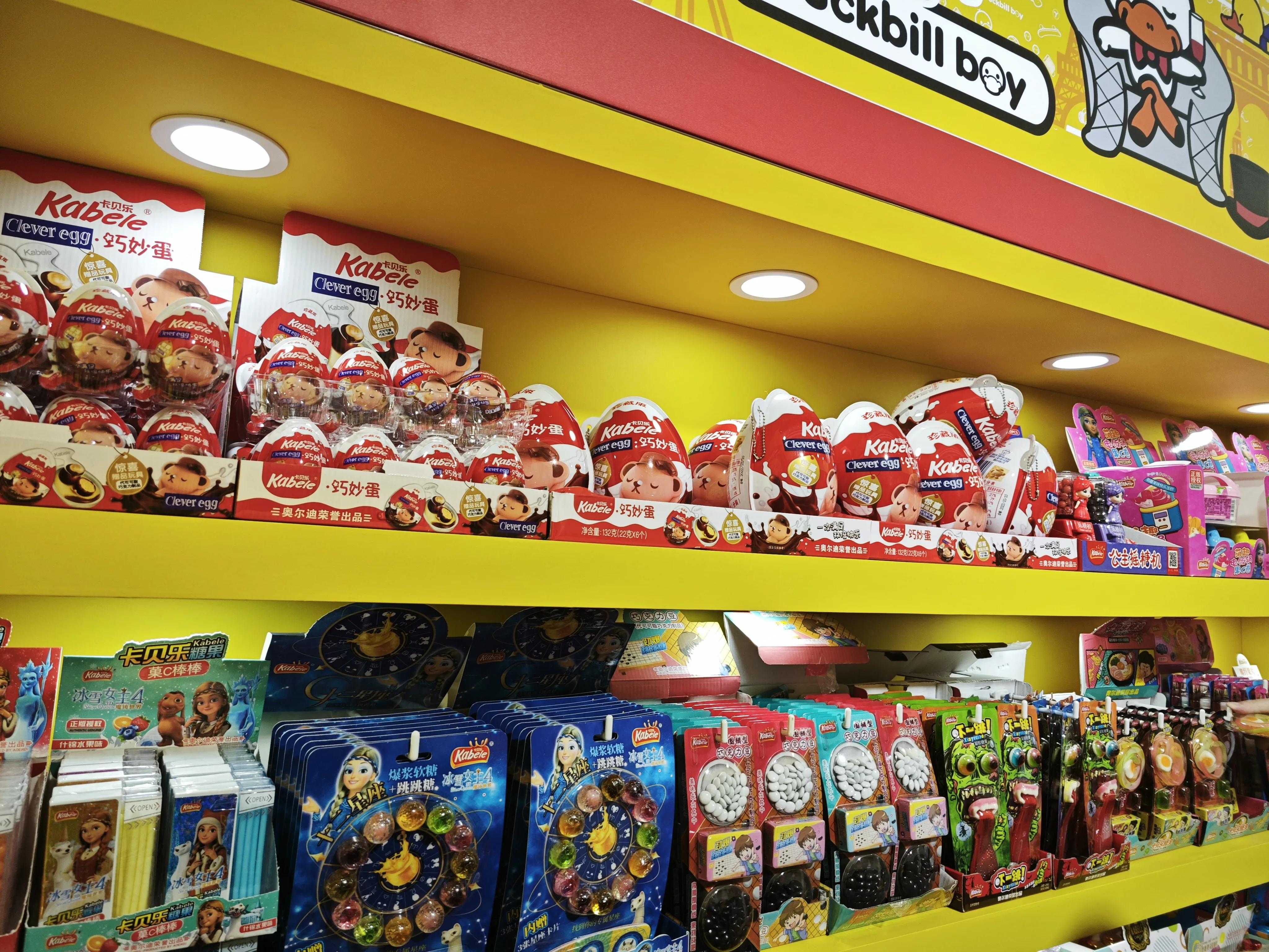 参加糖酒会有什么意义,糖酒会都有什么免费零食