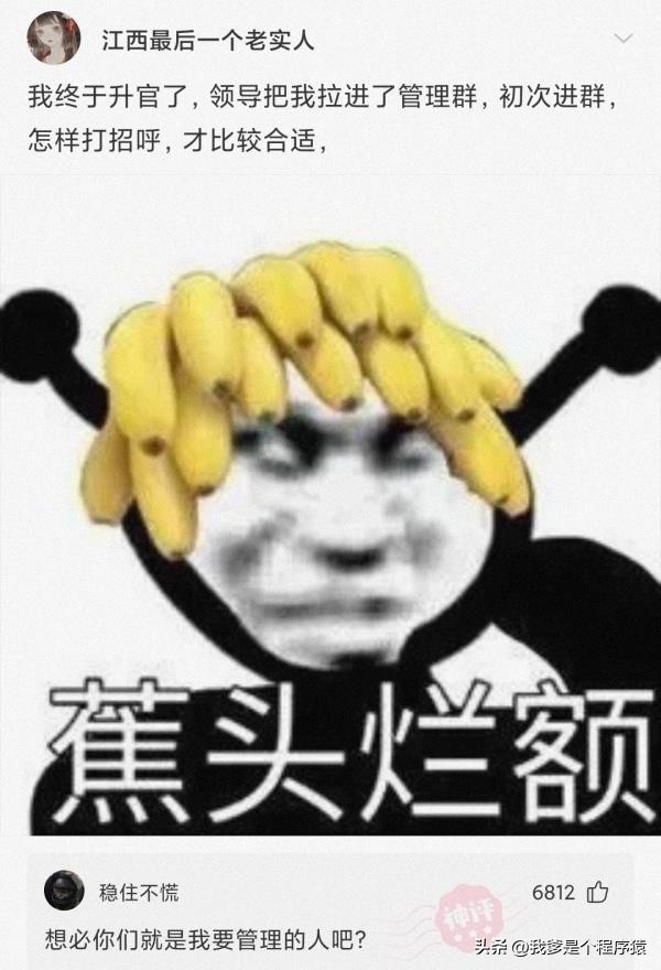 【优选段子】驾照考一半不能考了钱能退吗