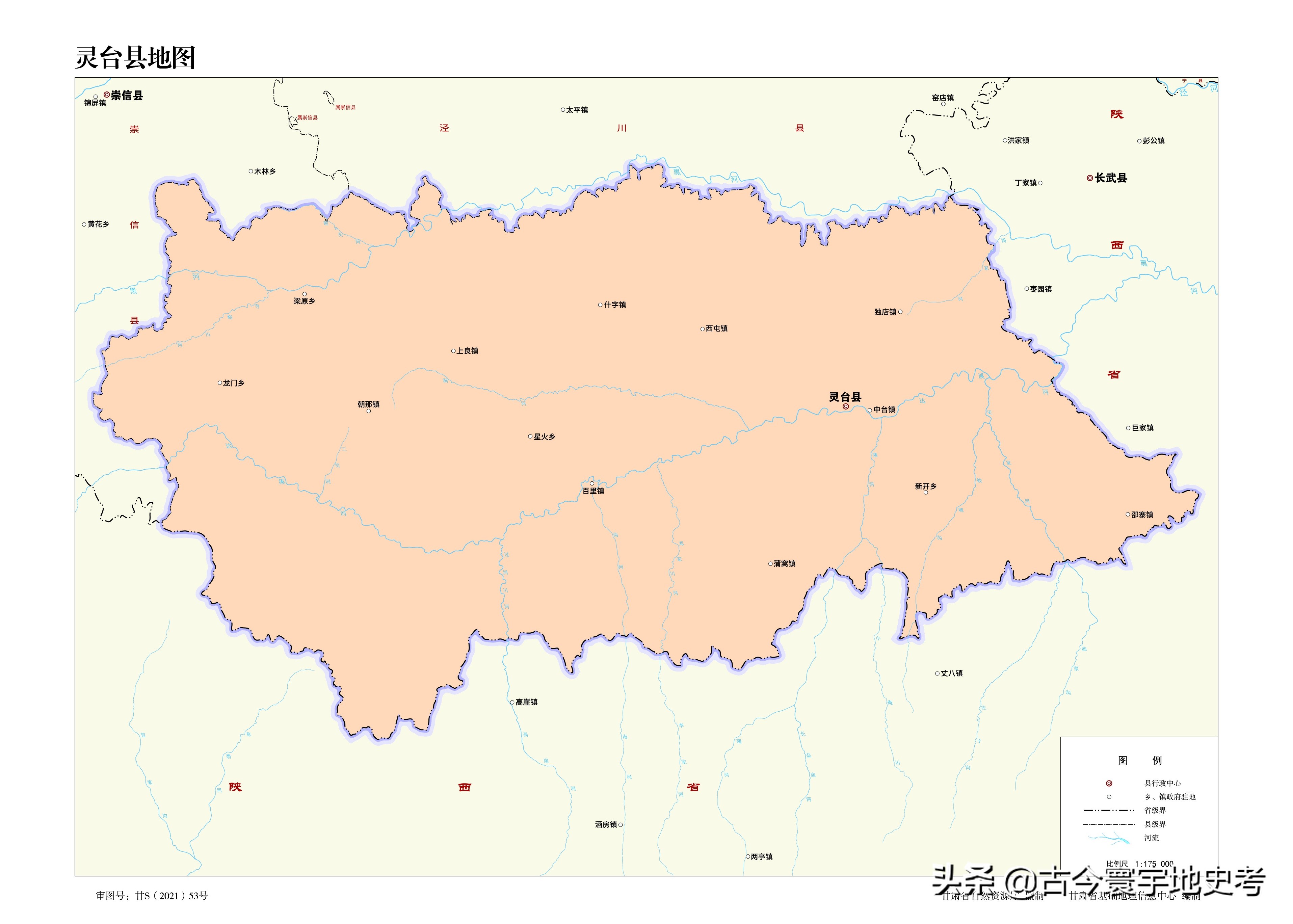 甘肃省各市州县地图,甘肃省旅游交通地图