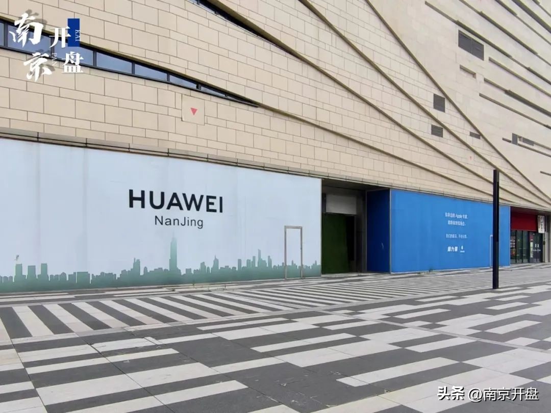 迟到2年！南京这个商场一拖再拖，最新实探曝光