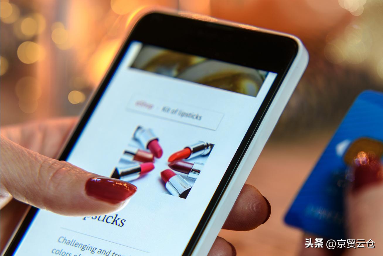 最靠谱的跨境电商平台,跨境电商看哪里