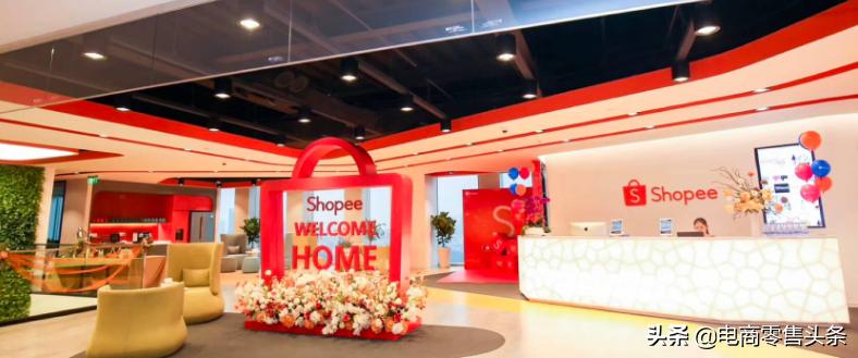 关店、大清洗！Shopee卖家迎来“生死抉择”