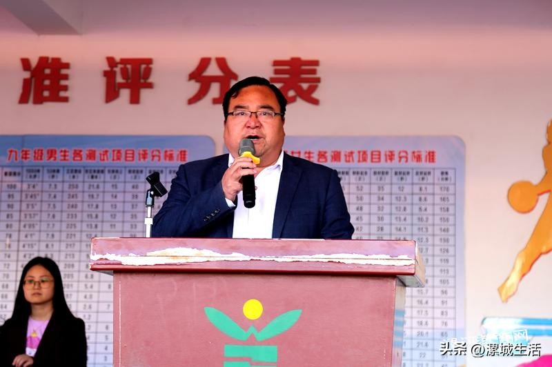 漯河首届田径运动会漯河五中,漯河五中2019级运动会