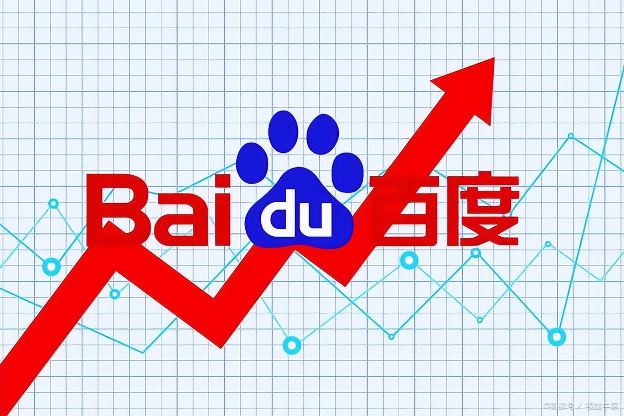 百度免费推广怎么做?(一招教会你不花钱做推广)