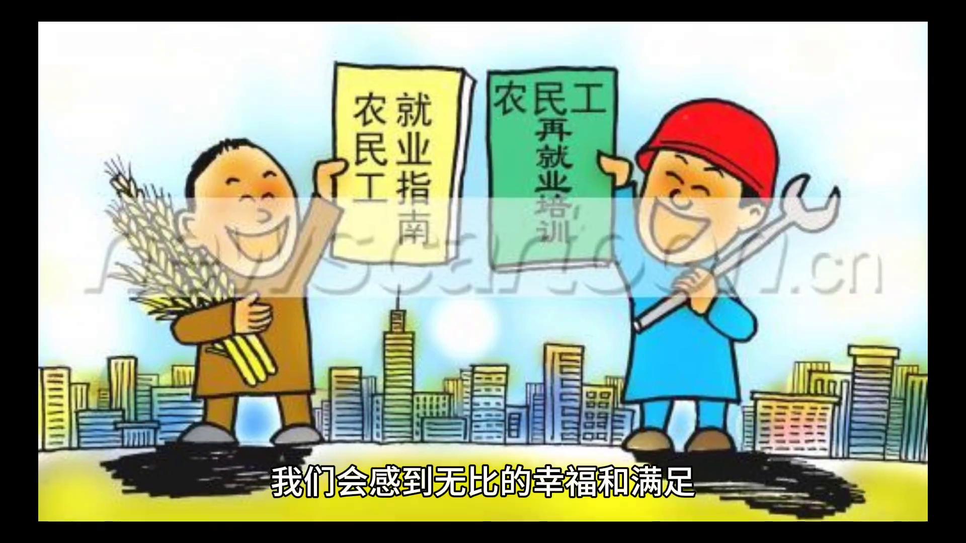 做劳务我们是最认真靠谱的,劳务工作日常