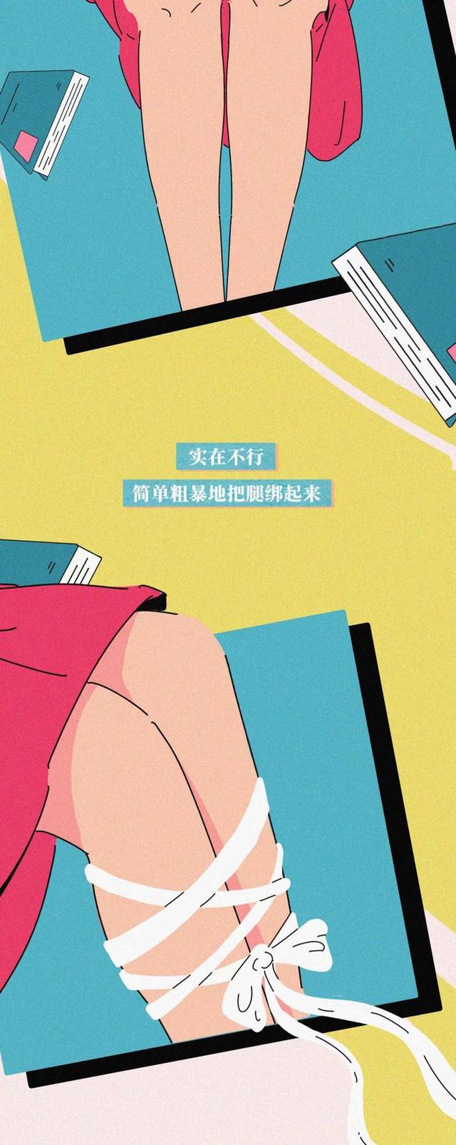 为什么感觉跷二郎腿很爽,为什么跷二郎腿会舒服