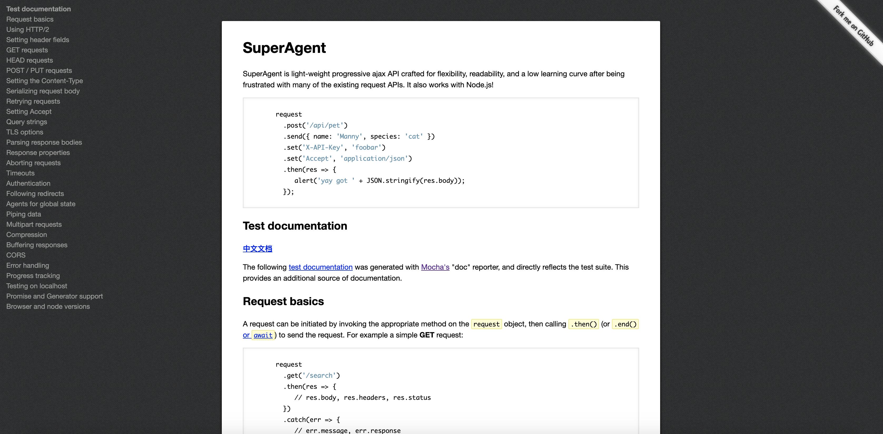 常用javascript前端动画库,2020年必学的3个javascript框架