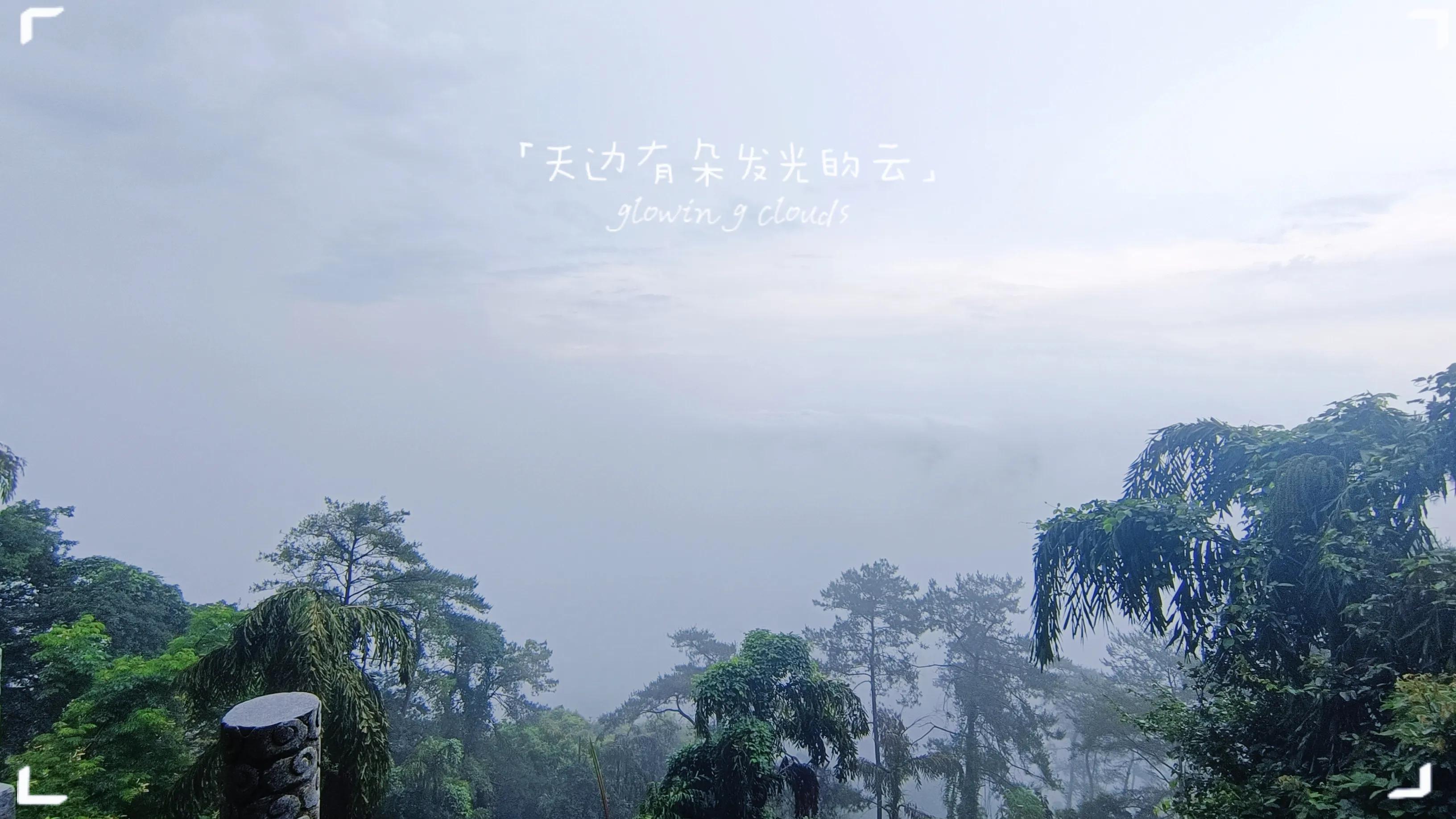 桂平西山一日游最佳攻略,桂平西山风景区图片