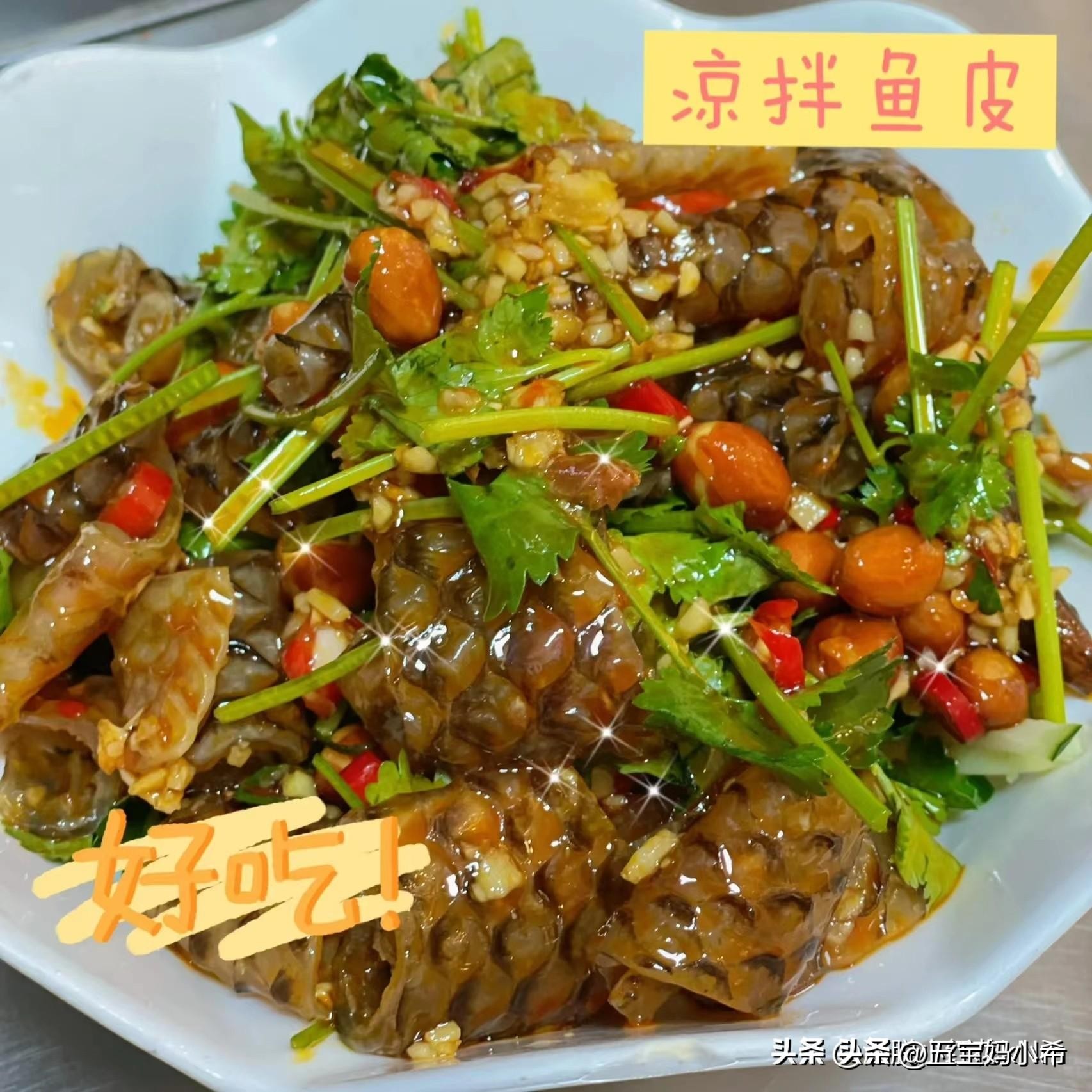 满满的胶原蛋白粉喝出好气色,多吃富含胶原蛋白的食物