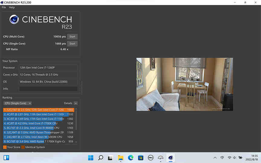 戴尔xps13新款测评,戴尔XPS13评测