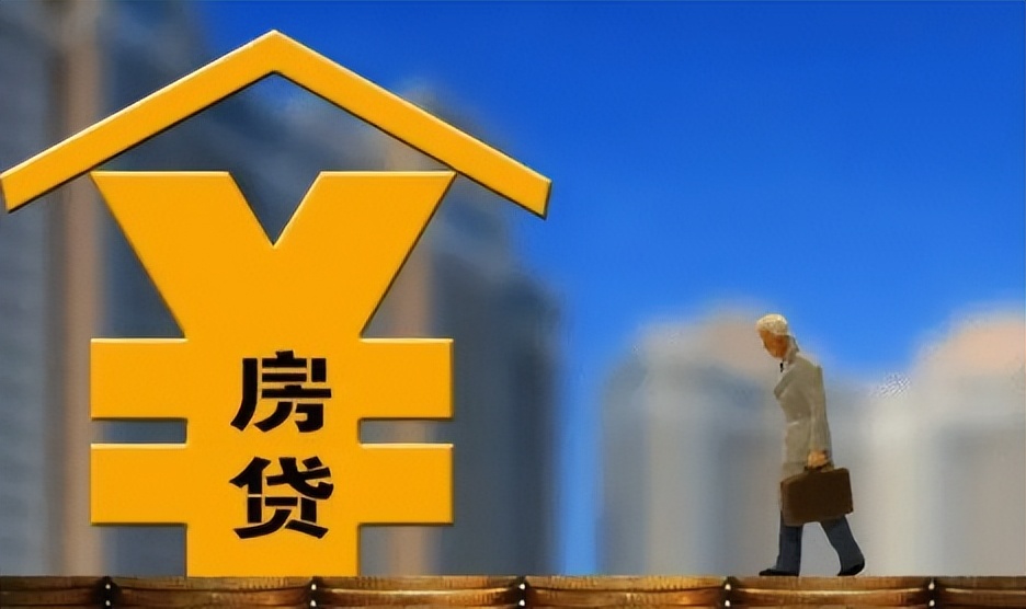 天津二手房组合贷款年限,二手房组合贷款最快多久贷出来