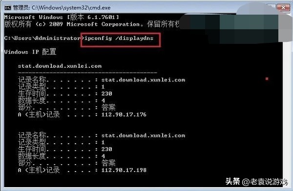 nba2k23有延迟怎么办,nba2k23联机太卡怎么办