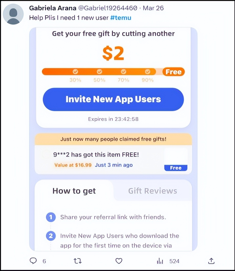 鎷煎澶氭捣澶栫増temu缁勭粐鏈烘瀯浠ｇ爜,鎷煎澶氭捣澶栫増涓轰粈涔堝彨temu