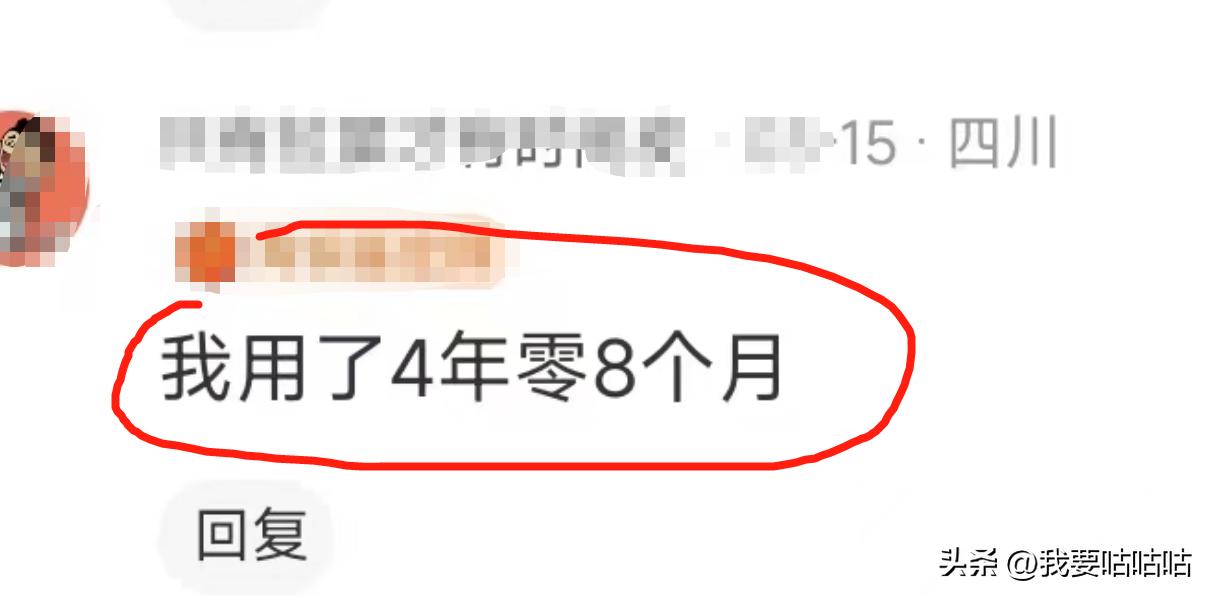 不避孕的情况下多久能怀孕,怀孕机率为30%不避孕会不会怀孕