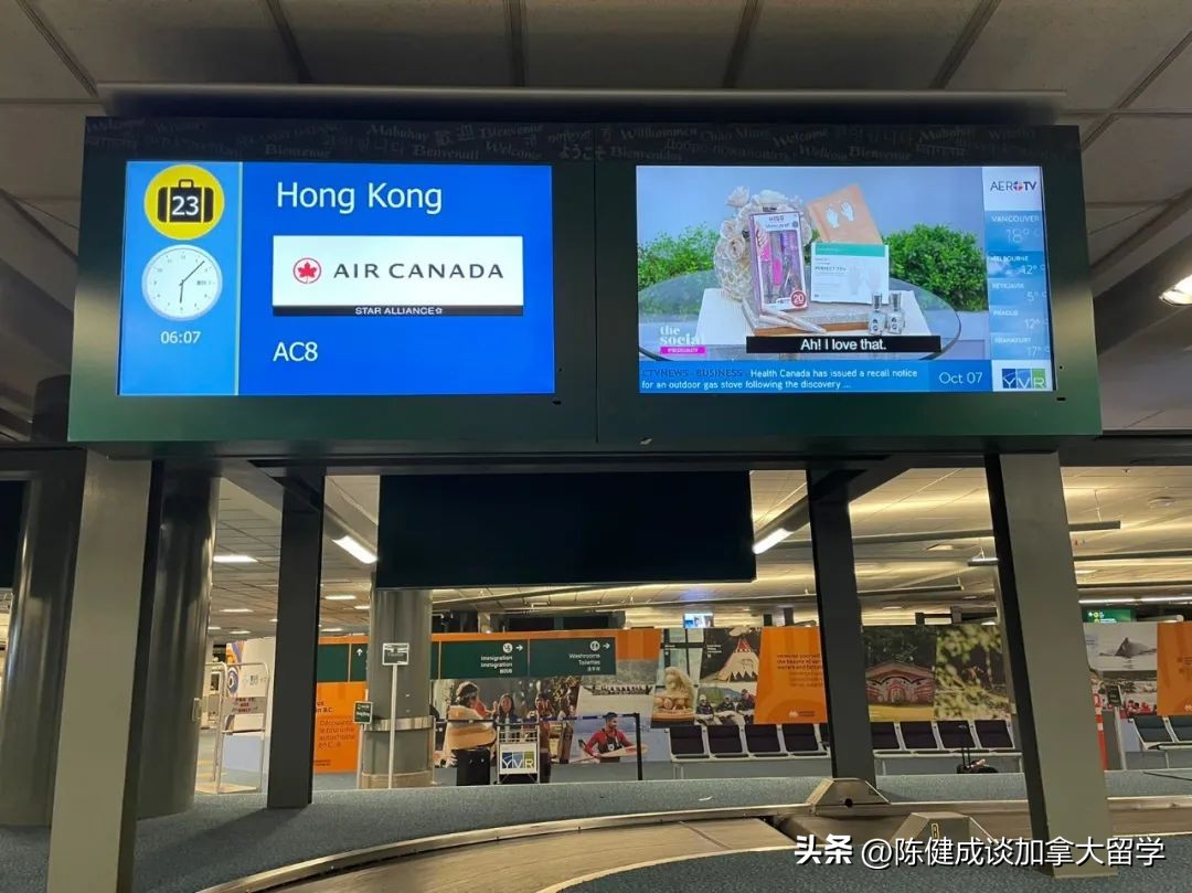 解除入境限制的国家,去加拿大入境最新规定