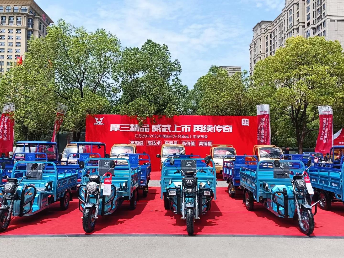 企业天地总部园区,企业天地嘉陵江