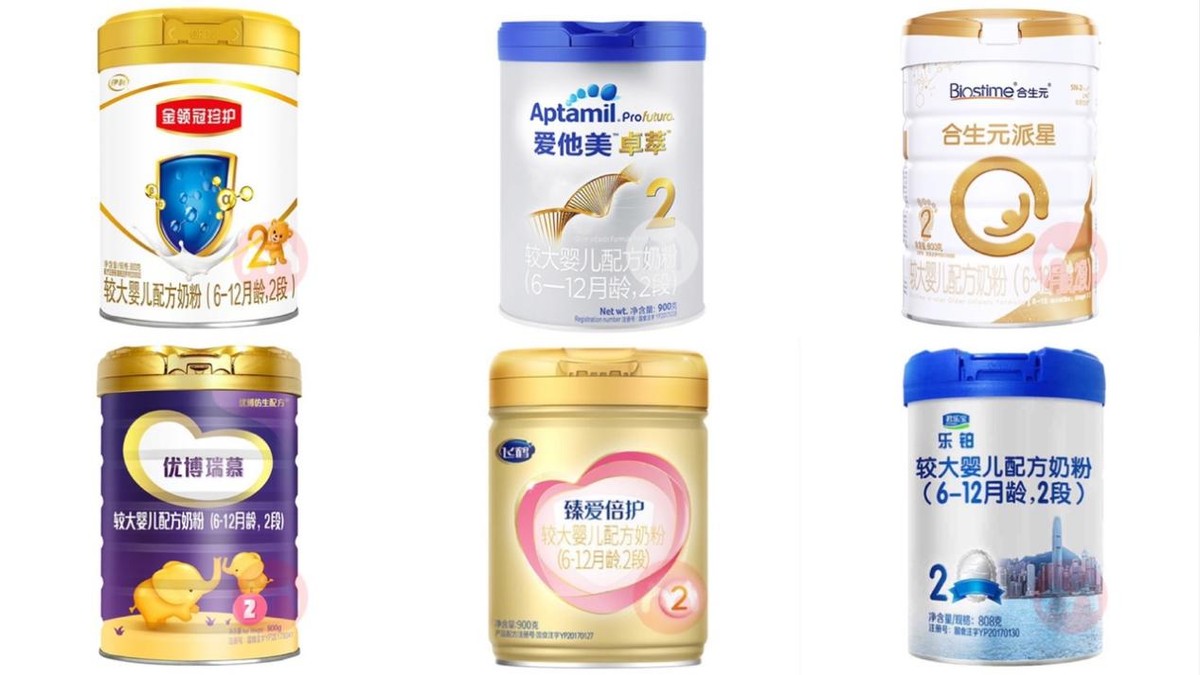 进口奶粉品牌中老年无糖十大排名,常见五个高端品牌奶粉有哪些