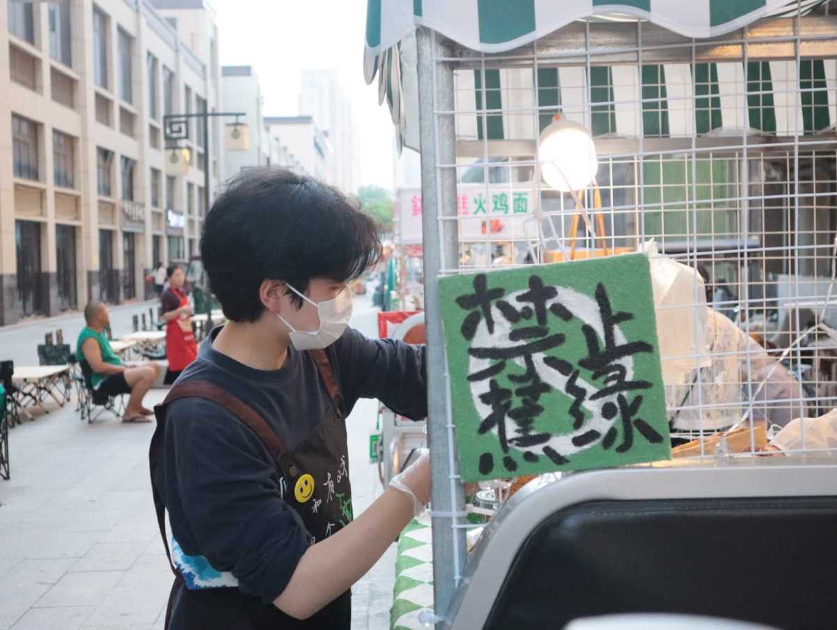 拒绝“躺平”！周口俩大一女生暑假练摊5天收入2000多元