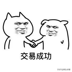 乐后屋干货素材|装企微信营销：装饰公司朋友圈文案素材大全