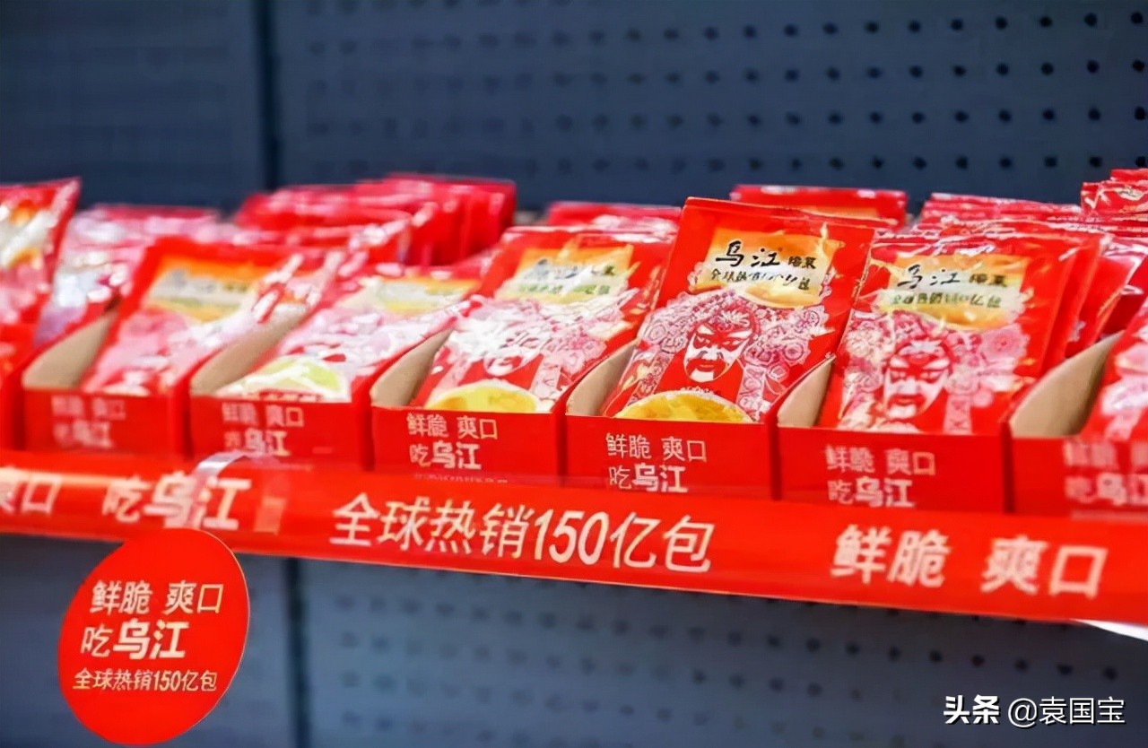 乌江榨菜靠哪款榨菜起死回生,传统乌江榨菜三腌三榨的方式方法