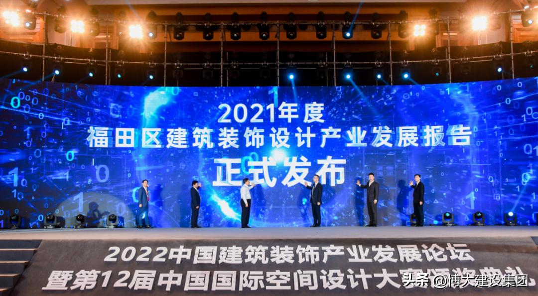 博大建设集团盈利情况,博大建设集团500强