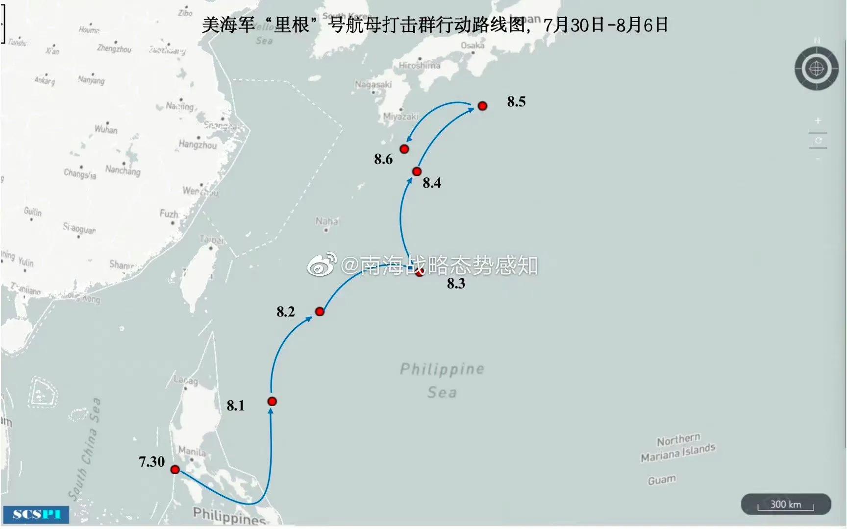 美国航母逼近黄海如何应对,美国航母最新动向位置