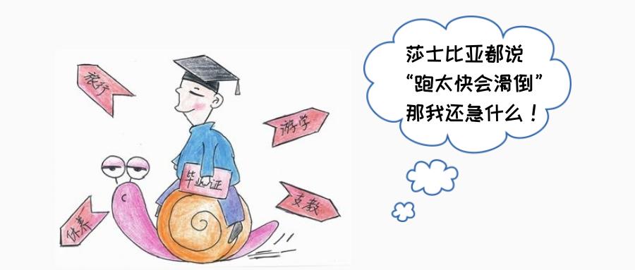 考公和考研哪个有更好的出路,考研考编人数对社会的影响