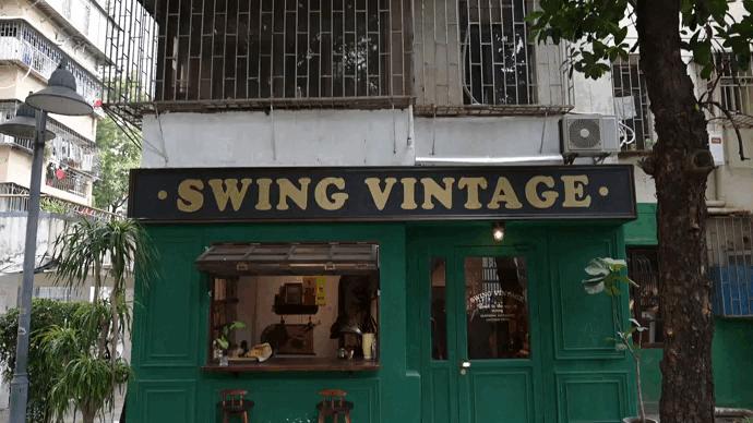 FTweekend文末有福利｜您有一份周末文艺漫游计划请查收