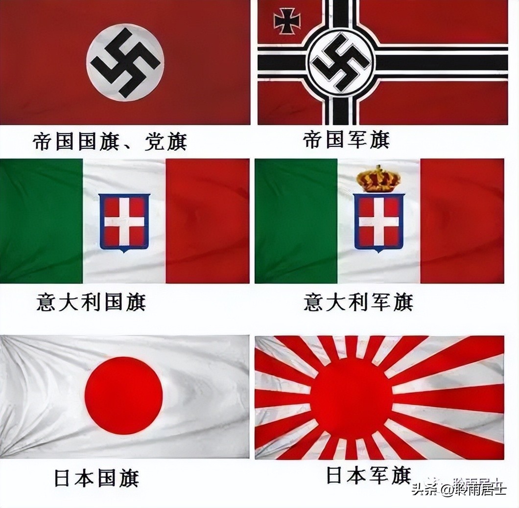 二战德国和苏联结盟,日本为什么跟德国结盟