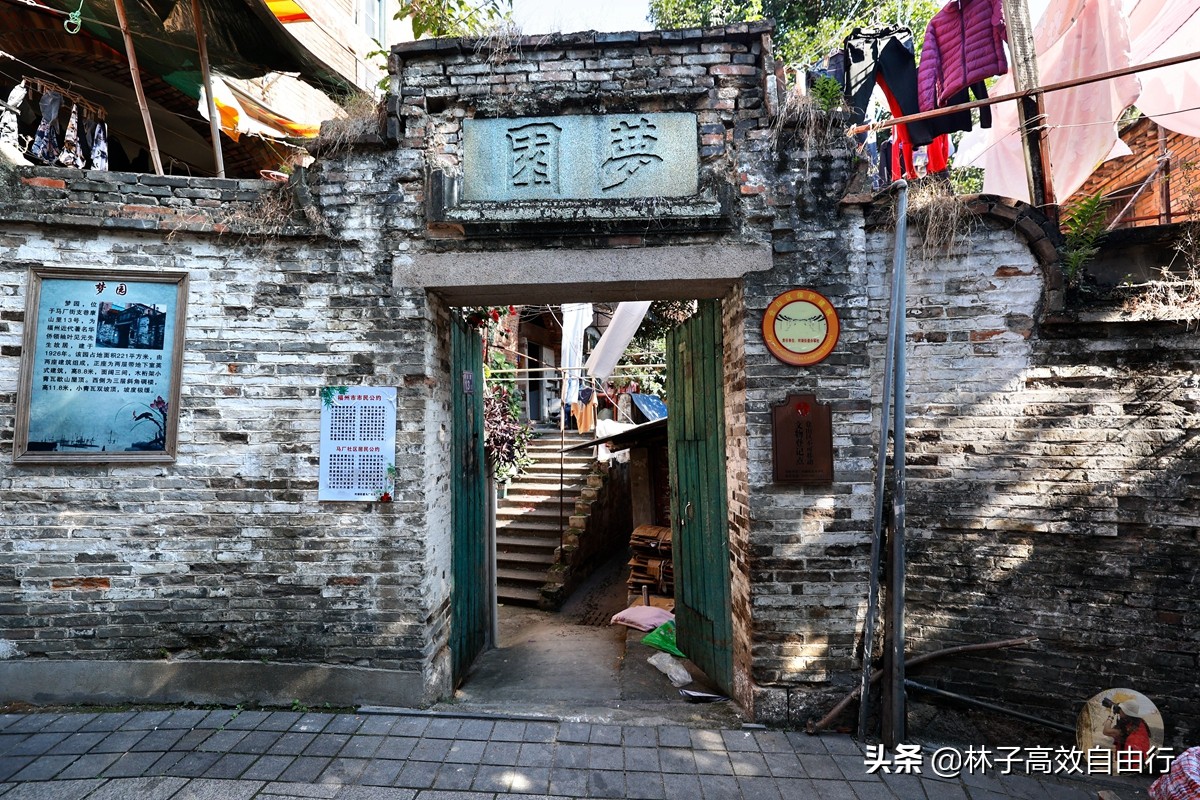 福州最新玩法,福州市区游玩攻略