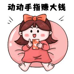 刷单诈骗的十大套路,刷单诈骗的常用套路是什么