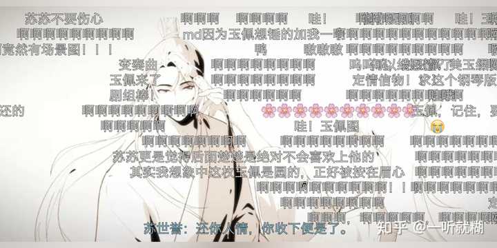 高质量有声广播剧,abo血型校园广播剧推荐