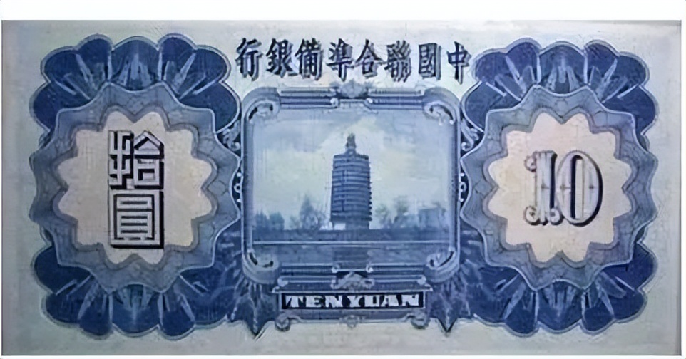 有宝塔的古钱币,古塔记载着历史的痕迹