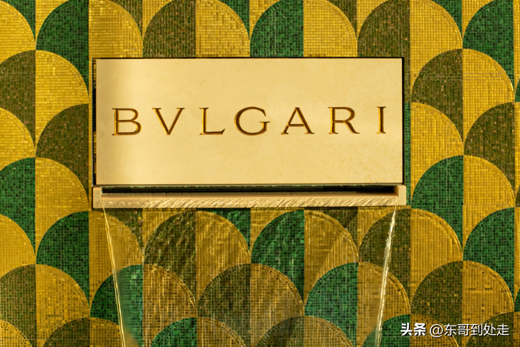 宝格丽酒店完整版,宝格丽酒店及度假村