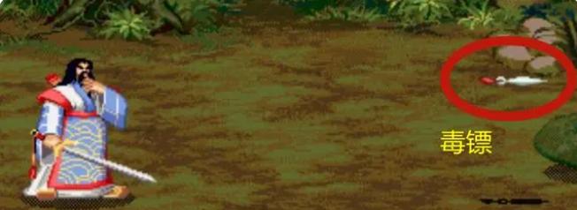 三国战纪2007正宗版道具说明,街机三国战纪风云再起道具