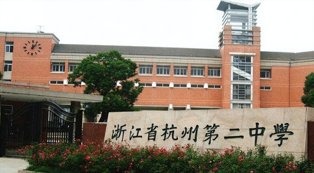 17岁女孩拒绝保送清华北大,浙江女孩考取哈佛