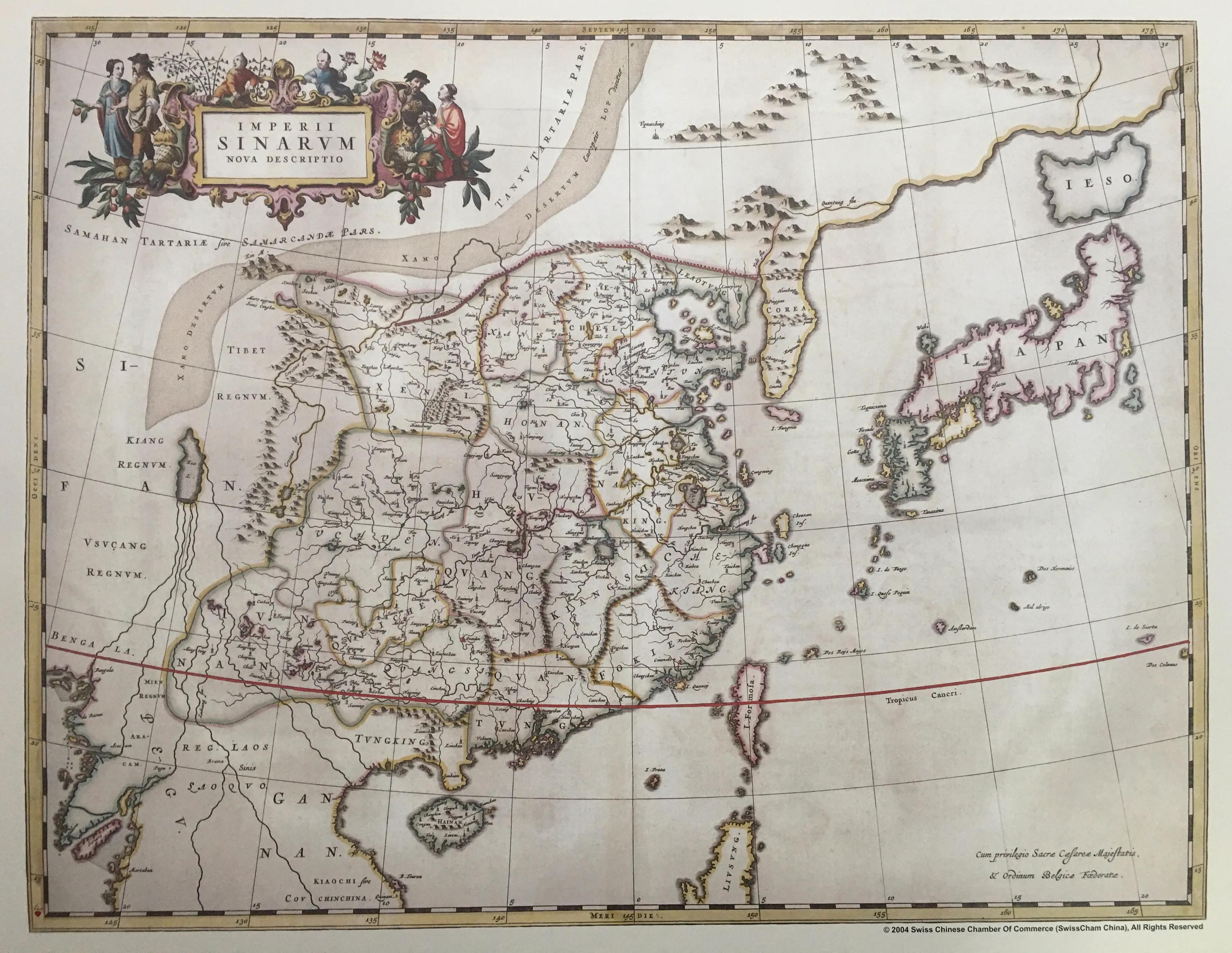 1655年《中国新图志》，近代欧洲刊行的第一部中国分省地图集