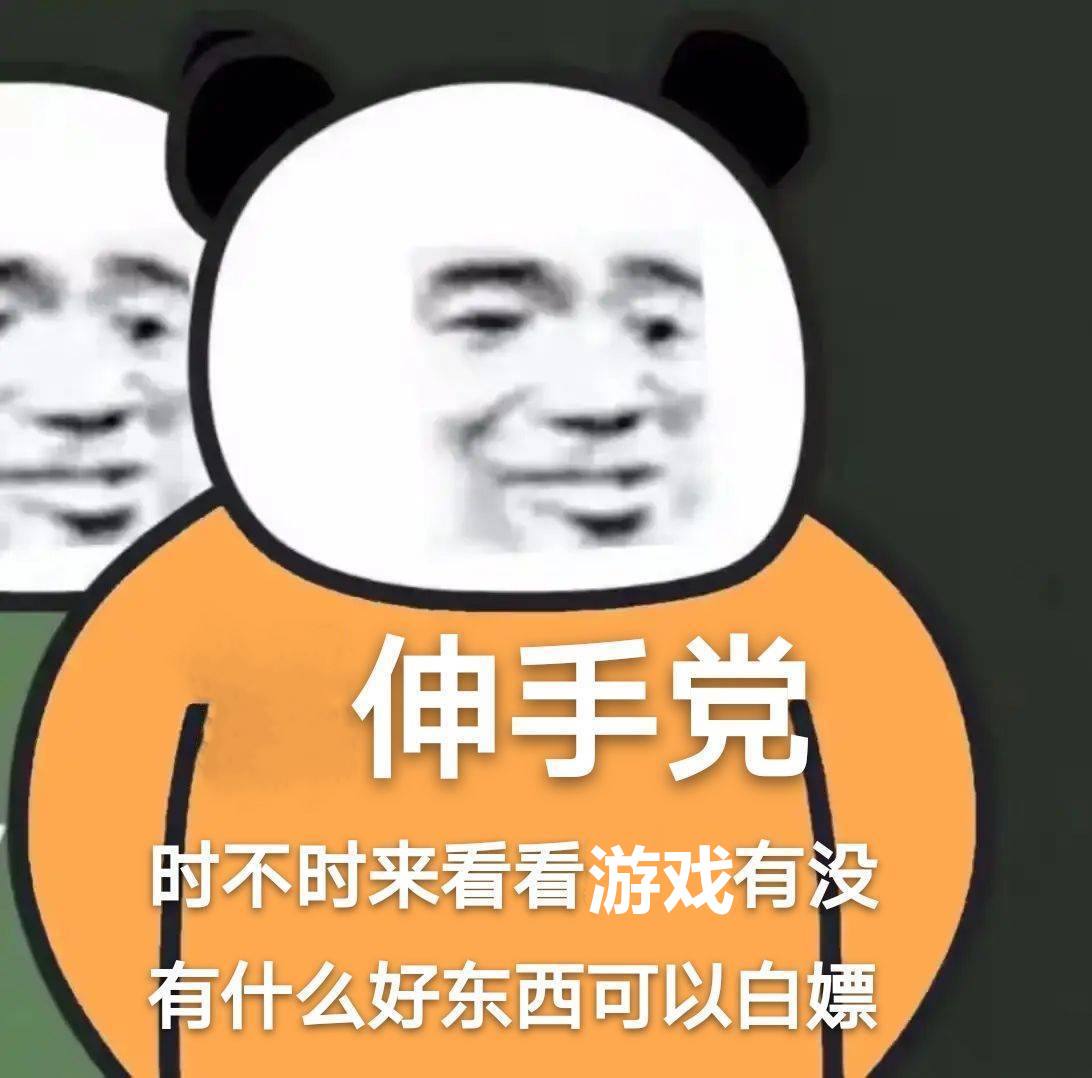 零纪元散人职业推荐,散人手游搬砖排行榜2021前十名